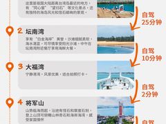 -坛南湾阿强农家乐.海鲜大排档老字号(福州地标美食店)