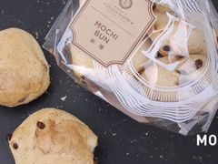麻糬-莉蓮蛋挞(静安寺店)