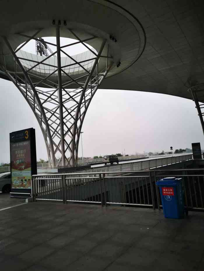 常德桃花源机场-"01旅程的最后一站是桃花源,过来常德机场.