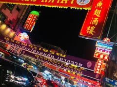 -唐人街(耀华力路)