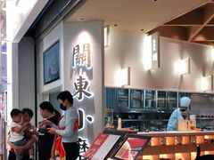 -关东小磨东北菜(漕河泾印象城店)