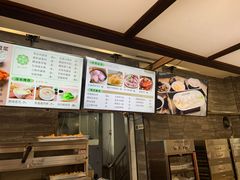 -冰泉豆浆馆(白云山总店)