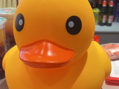 -嘎嘎鸭下巴·爆辣干锅(女人街店)