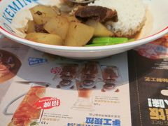 -克茗冰室(光明N次方公园店)