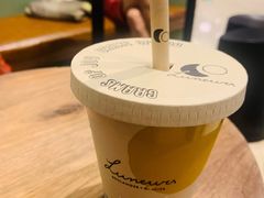 -LUNEURS月乐诗·法式冰淇淋(环贸店)