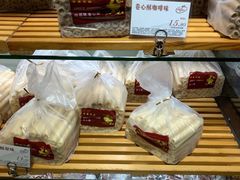 -苹果花园(南泉路店)