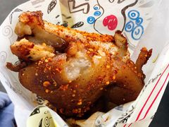 -徐亮烤蹄(建设路店)