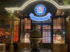 -宝莱纳啤酒花园餐厅PAULANER BRAUHAUS Nanjing(广州路店)