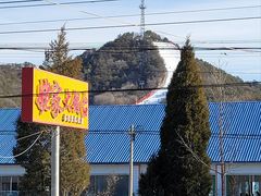 -姥家大锅台水库渔家