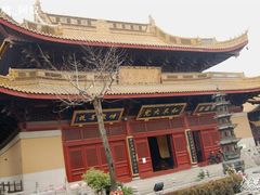 -亭林园-华藏寺