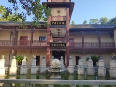 -景德镇古窑民俗博览区