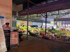 -林旺社区水果市场