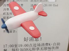 -堂会(白云店)