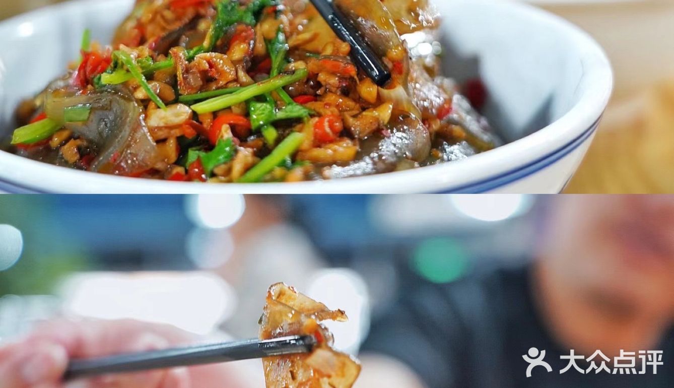 笨罗卜☑️长沙家常菜排名第1⃣️名上榜餐厅🍴