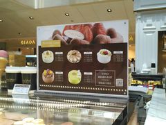 -布歌东京(金融街购物中心店)