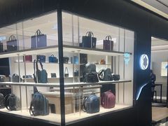 -新罗免税店