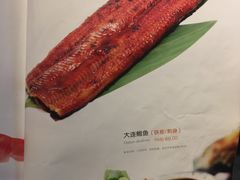 -大渔之观(安贞店)