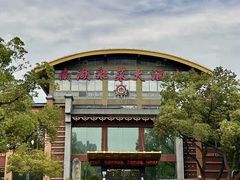 -南湖船菜大酒店
