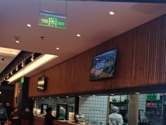 -大碗先生(方圆荟店)