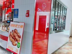 -Mini One(莲花路店)