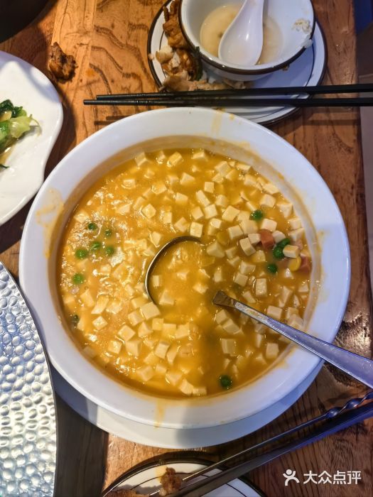俭寨大盘芦花土鸡·小公鸡·烧烤新疆菜(云通店)图片