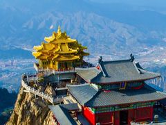 -老君山风景名胜区