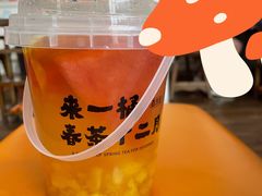 -百分茶(九洲新世界店)