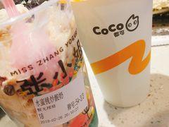 -张小姐炒酸奶