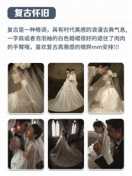 点击看大图 -挪娅婚纱摄影皇家会所