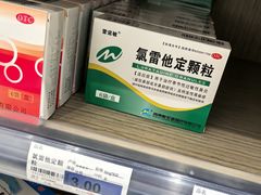 -胖东来生活广场(健康路店)