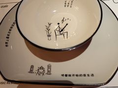 -胡桃里乐队酒馆(鎏嘉码头店)
