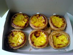 葡挞-采蝶轩(丹田店)