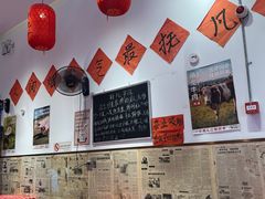 -荆九爷爆炒桥头三嫩(夫子庙店)