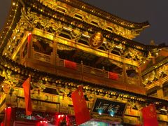 -山西饭店