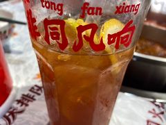 -大芊金重庆串串火锅(南京路店)