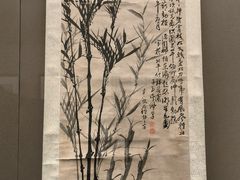 -西安博物院