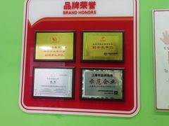 -昂立青少儿成长中心(普陀中环百联校区)