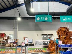 -熊家万峦猪脚(车城店)