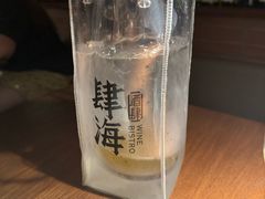 -肆海小川菜酒馆Wine Bistro (青年路店)