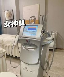 -东森自然美.INDIBA.美容SPA.皮肤管理
