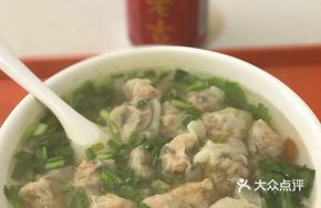 Large Mushroom Pork Dumplings