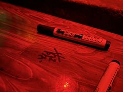 -E+有冰工厂·昆仑寒宫2(五角场店)