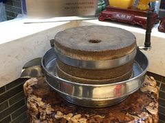 -清真·二嫂子煎饼果子(鼓楼旗舰形象店)