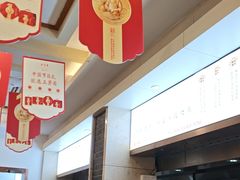 -五芳斋(中山大道总店)
