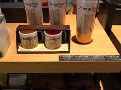 -星巴克臻选(郑州中原万达店)