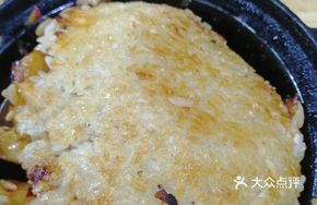 Potato and Chicken Baozi Rice