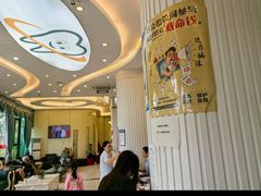 -微笑牙科口腔(三亚迎宾院区)
