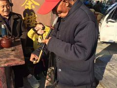 -临涣古城遗址
