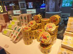 -好利来(上海长宁龙之梦店)