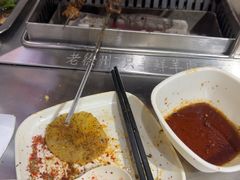 -古彭7只羊·招牌白串·碳锅羊肉旗舰店